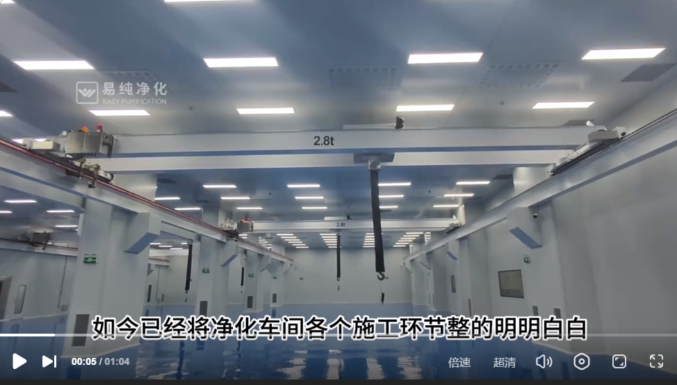 干凈化什么最可怕？貴州小伙帶你看凈化
